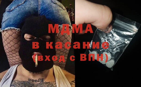 кокаин перу Вяземский