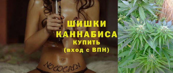 MDMA Premium VHQ Вязники